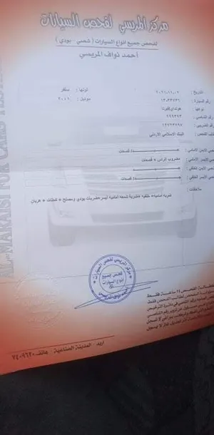 هيونداي فيرنا 2001