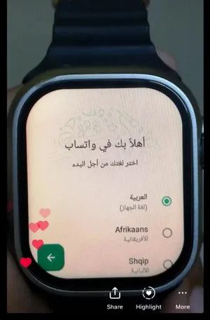 ساعه ذكيه للبيع بجميع المميزات والتطبيقات للبيع بسعر اقل من السوق قابله للتفاوض