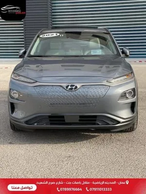 Used Hyundai Kona in Amman