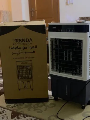 مكيف RKNDA PROFESSIONAL صحراوي مستعمل اسبوع للبيع بسع رنارررر وقابل للتفاوض المهم انك تكون مبسوط .