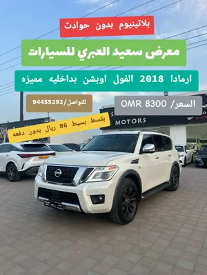 Used Nissan Armada in Al Batinah