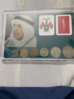عملات كويتية قديمة