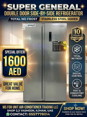 super general refrigerator good choice for family