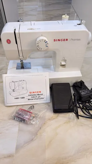 Singer Promise Sewing Machine – 45 KWD