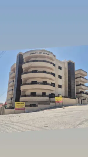 شقة للبيع تشطيب فندقي البنيات طريق المطار بالقرب من جامعة البتراء بمساحات متعددة 130م 140م 150م