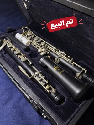 أوبوا - Oboe