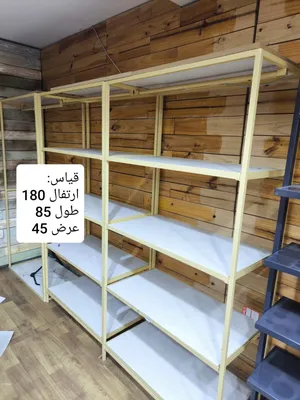 ستاندات وارفف وعلاق للبيع