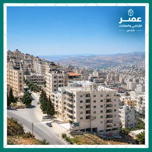 161 m2 3 Bedrooms Apartments for Sale in Nablus Tal St.