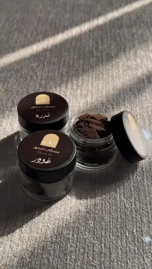 مسكاب للبخور - بخور شرقي فاخر عالي الجودة برائحة مميزة تدوم طويلاً ويملأ أرجاء المكان بعبير ساحر