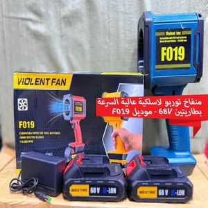 منفاخ توربو لاسلكية عالية السرعة بطاريتين 68V - موديل F019
