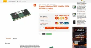 رام لابتوب بحالة الوكالة DDR4 32 GB بسعر مغري