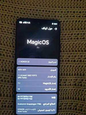 HONOUR 50 60 fps