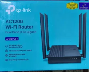 TP Link Archer C64 brand new