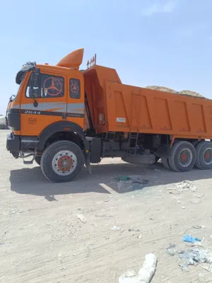 نساف سکسويل و نساف صغير