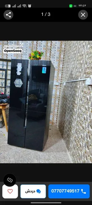 ثلاجه كبيرة سعر 350
