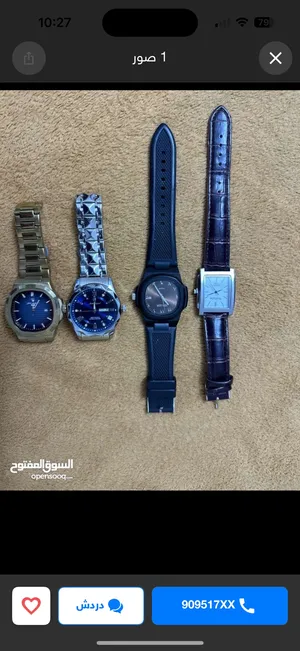 ساعات مستعمله