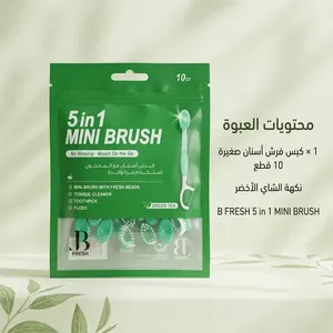 فرشاة أسنان متعددة الاستخدامات 5×1 بنكهة الشاي الأخضر، انتعاش يدوم أطول.