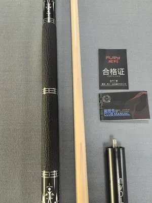 Fury TK-3 Pool Cue