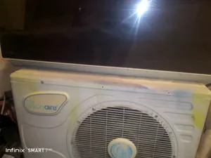 مكيف حامي بارد
