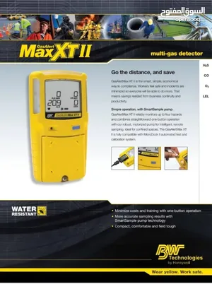 صيانة ومعايرة أجهزة كشف الغاز BW GasAlertMax + قطع غيار أصلية