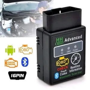 احدث جهاز فحص السيارات OBD2 دبل بورد للاعطال وازالة الكود وقراءات العدادات