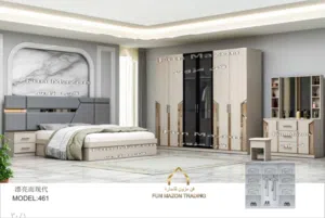 طقم غرفة نوم 6 قطع  Bed Room Set 6pcs Made in china