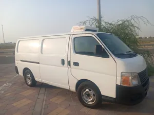نيسان اورفان