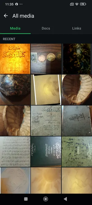 أفضل نوعية تحف في العالم