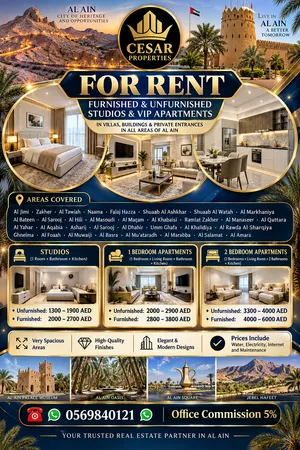 for rent Furnished and unfurnished VIP studios and apartments within villas buildings