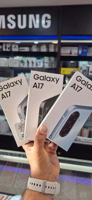 موبايل سامسونج A17 Samsung متوفر 4RAM 128GB متوفر جميع الألوان افضل سعر بالمملكة ومتوفر خدمة التوصيل