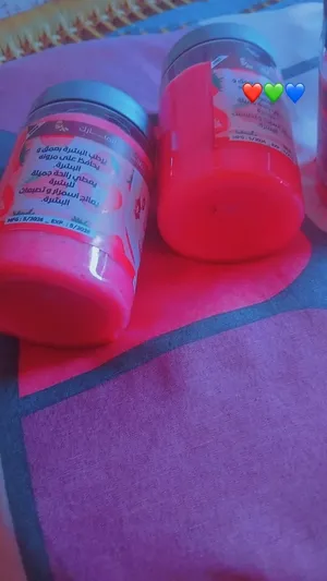 مرطب اليوريا بالفروالة