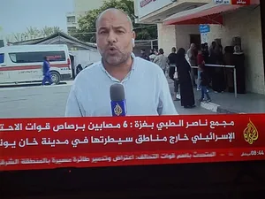 شاشة ناشونل سونك 43