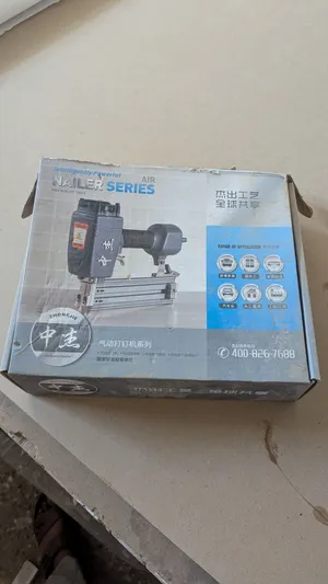 equipment for sale