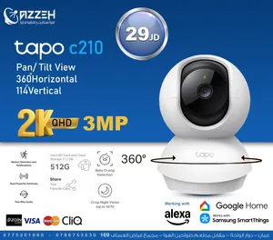 كاميرا داخلية 3 ميجابكسل / متحركة PT Tapo-C210 متحركه 360 درجه 29 دينار شامل توصيل