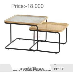 طاولة قهوة Coffee Table