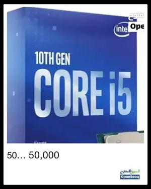 مطلوب معالج يشغل العاب قويه على رامات DDR3 بسعر مناسب
