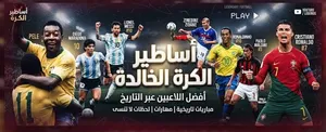 تصميم صور مصغرة لليوتيوب و غيره