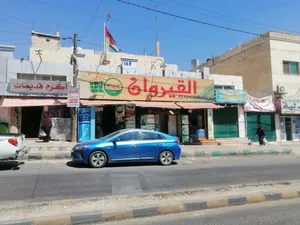 فرصة استثمارية لا تتكرر  محل تجاري عريق للبيع بكامل تجهيزاته!
