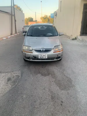 داو كالوس محرك سيلو مشالله