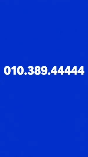 Vodafone VIP mobile numbers in Cairo