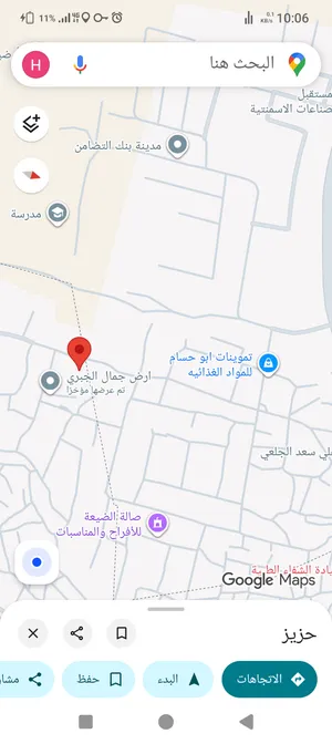 ارض اراضي للبيع في حزيز