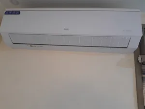 AUX 2 - 2.4 Ton AC in Amman