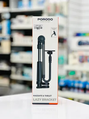 Brand New Porodo Lazy Bracket in Oman  Powerful Magnet