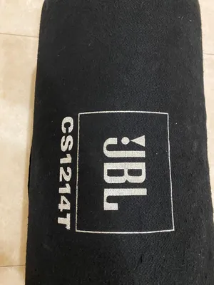 للبيع بازوقه