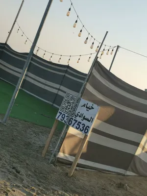 خيمه للبيع ما حاجز الغبار و جنريتر كهربائي  5 حاجز للغبار 1 جنريتر  خيمه 5 في ثمانيه