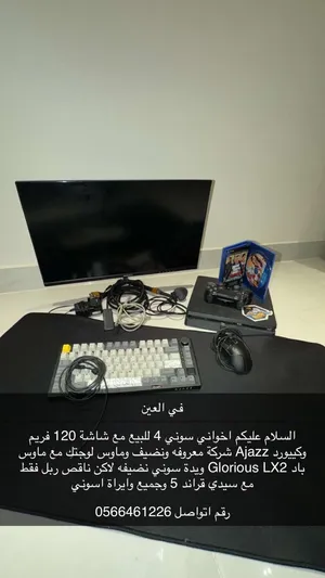PlayStation 4 PlayStation for sale in Al Ain