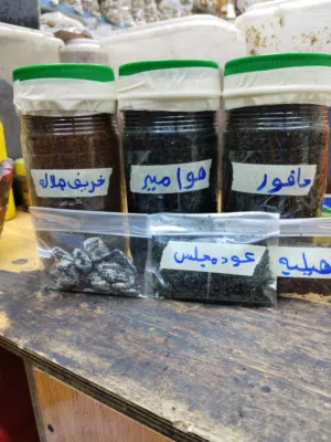عرض خاص 3 غرش تنج بخوورفاخر من الاخر شغل حريم درجه اولى جوده