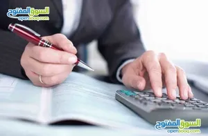 محاسب ومستشار مالي و ضريبي ومدقق حسابات وخبير ضريبة وعضو في جمعية خبراء ضريبة الدخل والمبيعات ماج
