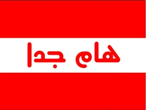 تأسيس منهج أولى ثانوي قبل بداية العام