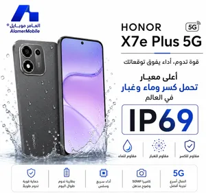 Honor Honor X7 256 GB in Amman
